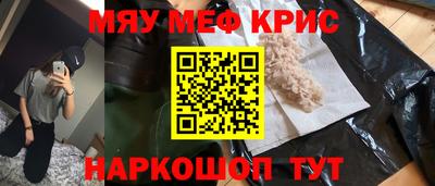метадон Бузулук