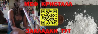 метадон Бузулук