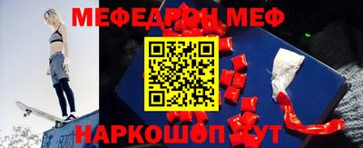метадон Бузулук