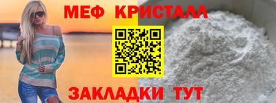 метадон Бузулук