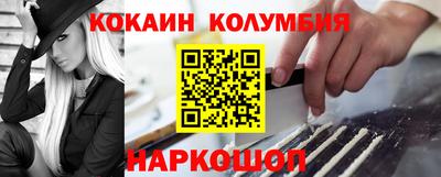 каннабис Будённовск
