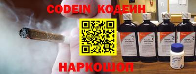 мет Бугуруслан