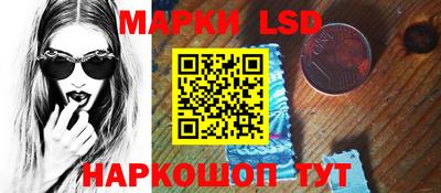метадон Бузулук