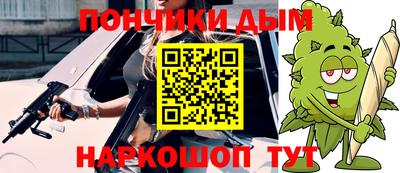 метадон Бузулук