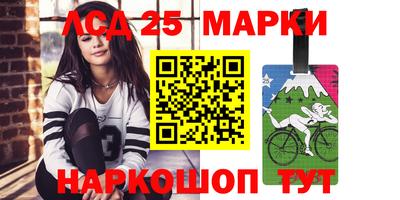 метадон Бузулук