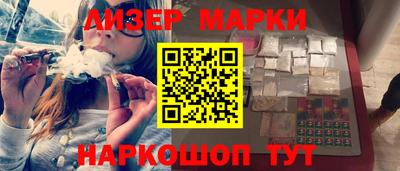 метадон Бузулук