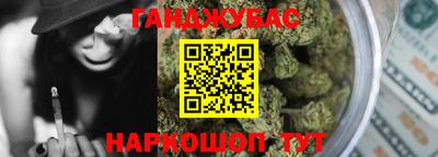 метадон Бузулук