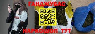 метадон Бузулук