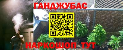 мет Бугуруслан
