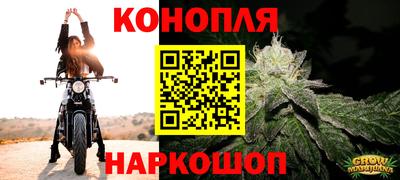 мет Бугуруслан