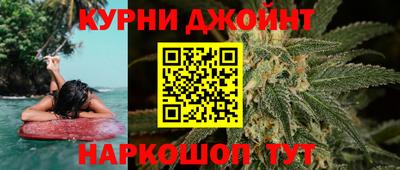 метадон Бузулук