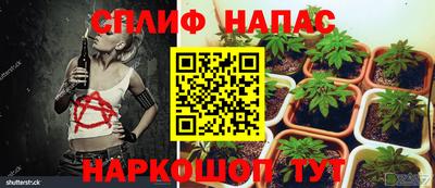 мет Бугуруслан