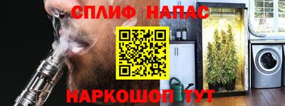 метадон Бузулук