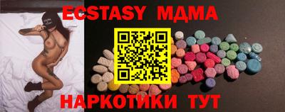 мет Бугуруслан