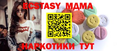мет Бугуруслан