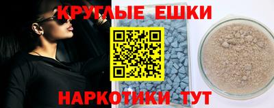 каннабис Будённовск