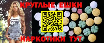мет Бугуруслан
