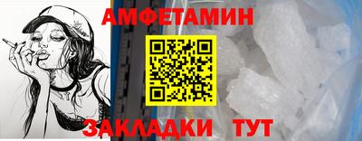 мет Бугуруслан