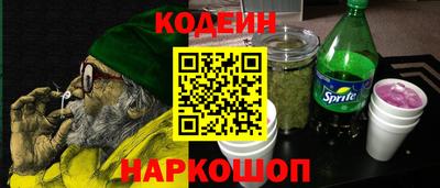 каннабис Будённовск