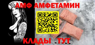 мет Бугуруслан