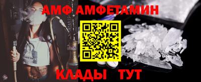 мет Бугуруслан