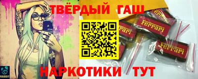 каннабис Будённовск