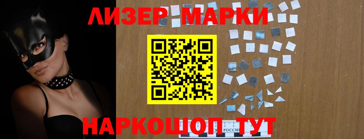 Пугачёв  Лсд 25 экстази  Вход с VPN  Лсд 25 экстази ecstasy  ЛСД экстази кислота 